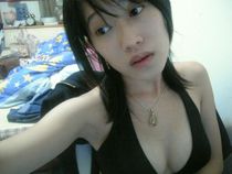 Download free Horny