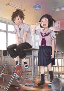 Leggy Japanese school Nina