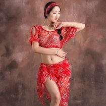 aryanna savegnago nua